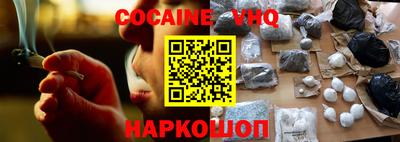 mdpv Кингисепп