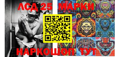 каннабис Кимры