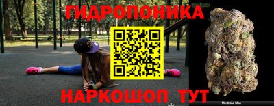 меф Коммунар