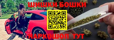 меф Коммунар