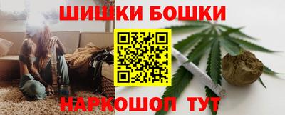 каннабис Комсомольск-на-Амуре