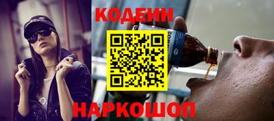каннабис Комсомольск-на-Амуре