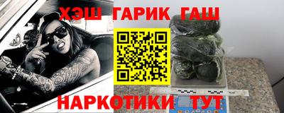 меф Коммунар