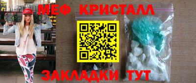 шишки Конаково