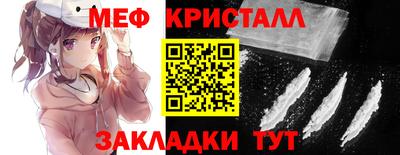 шишки Конаково